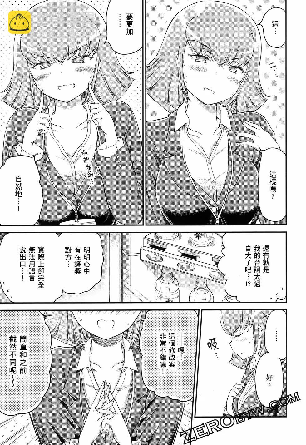 第01卷63