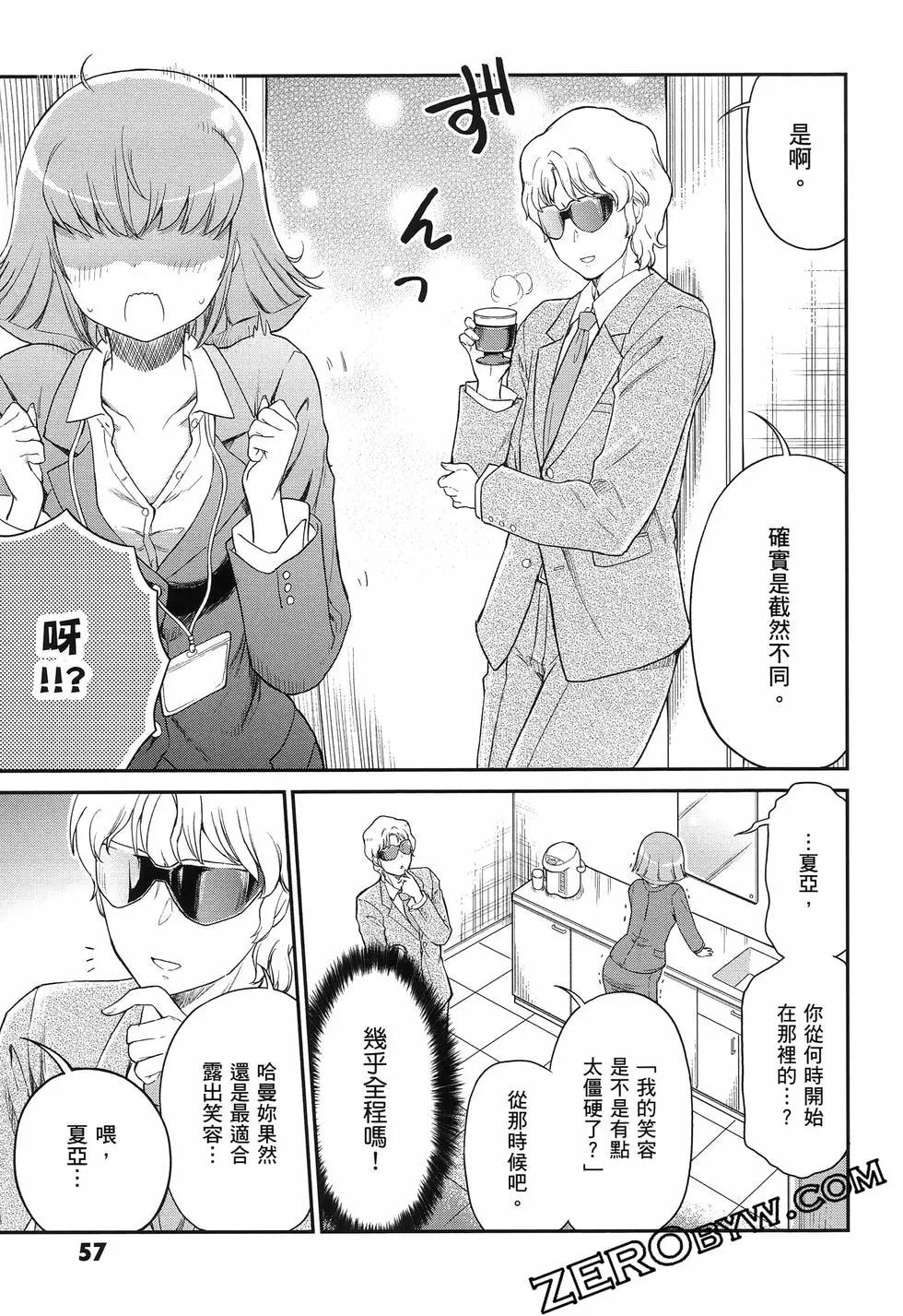 第01卷65