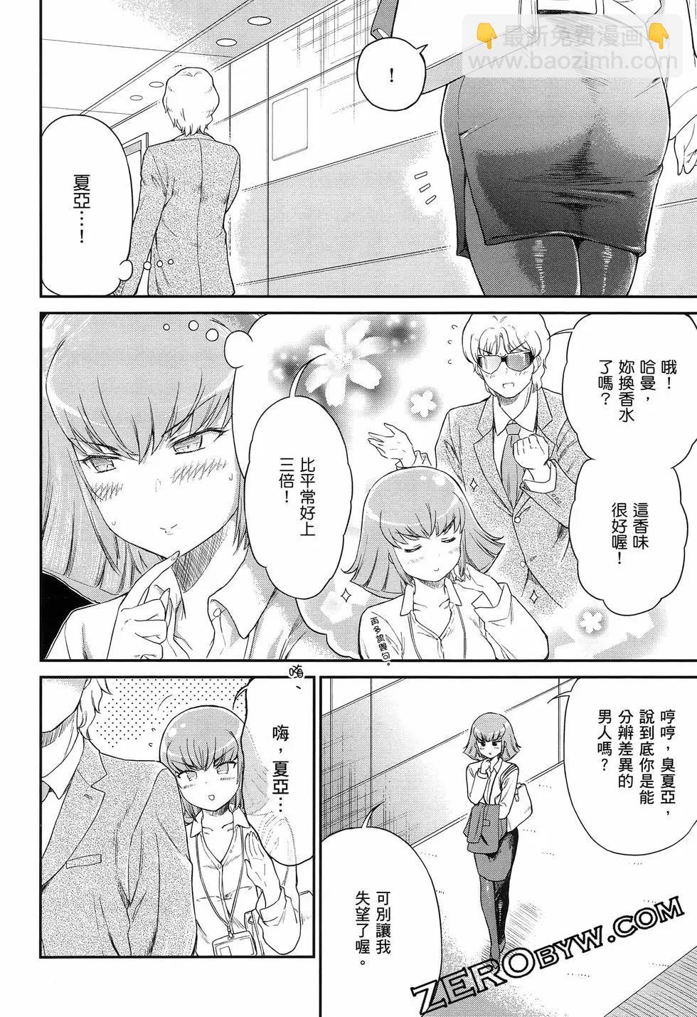 第01卷68