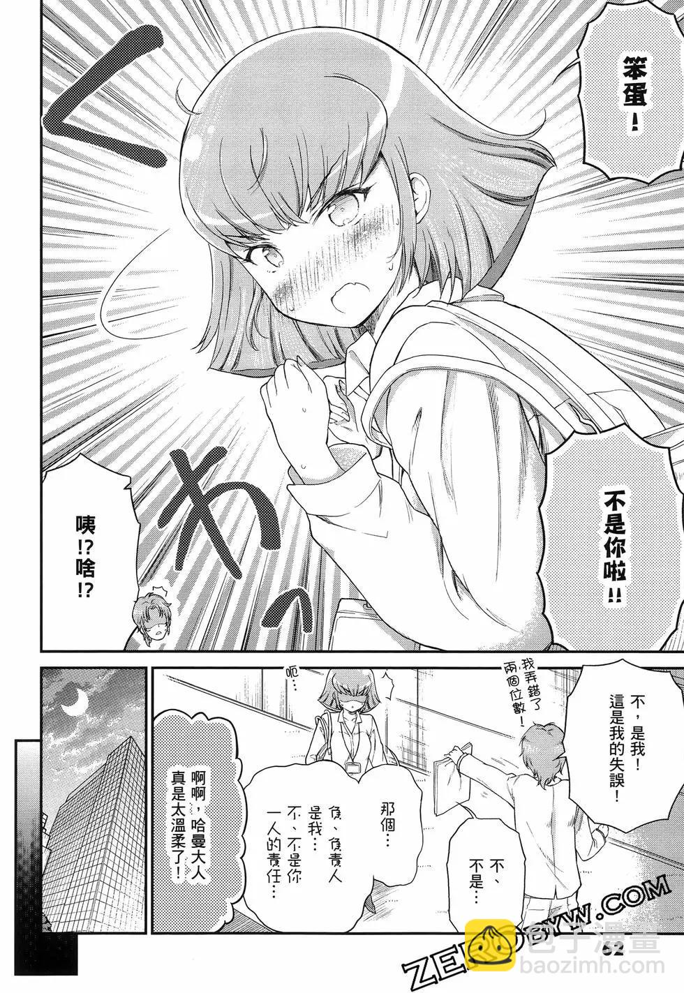 第01卷70