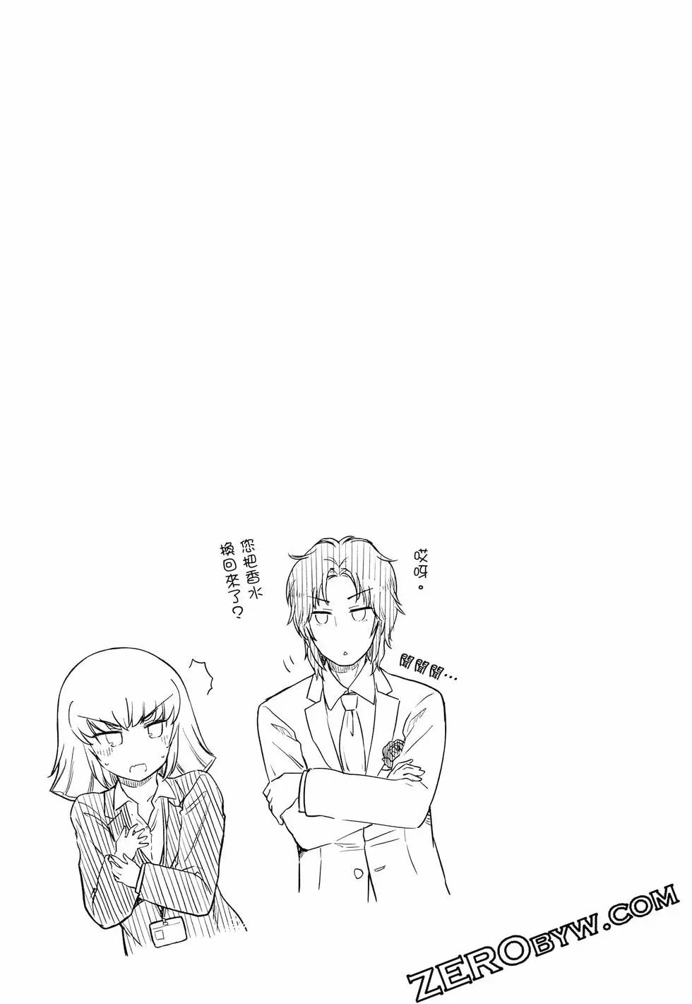 第01卷73