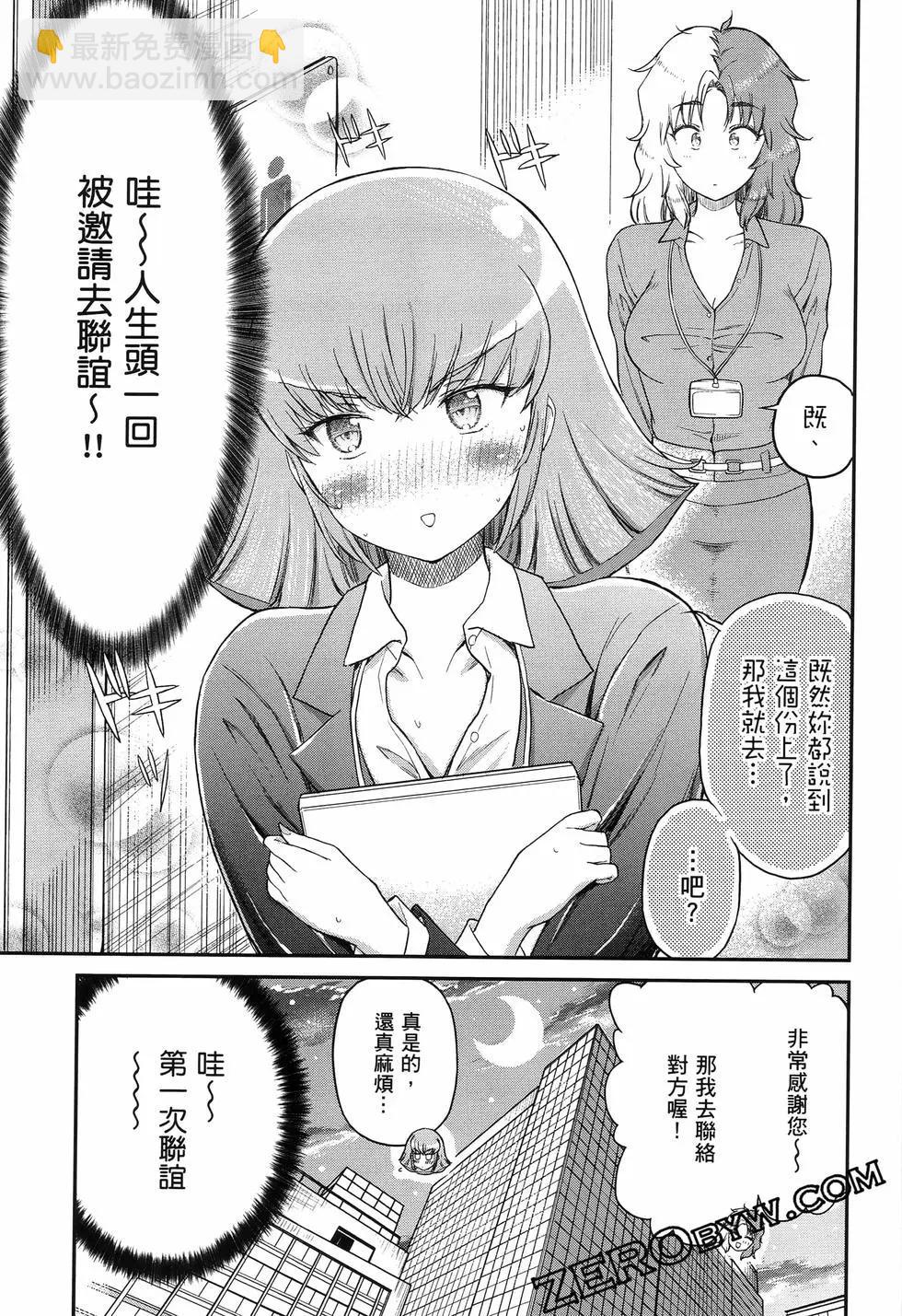 第01卷77