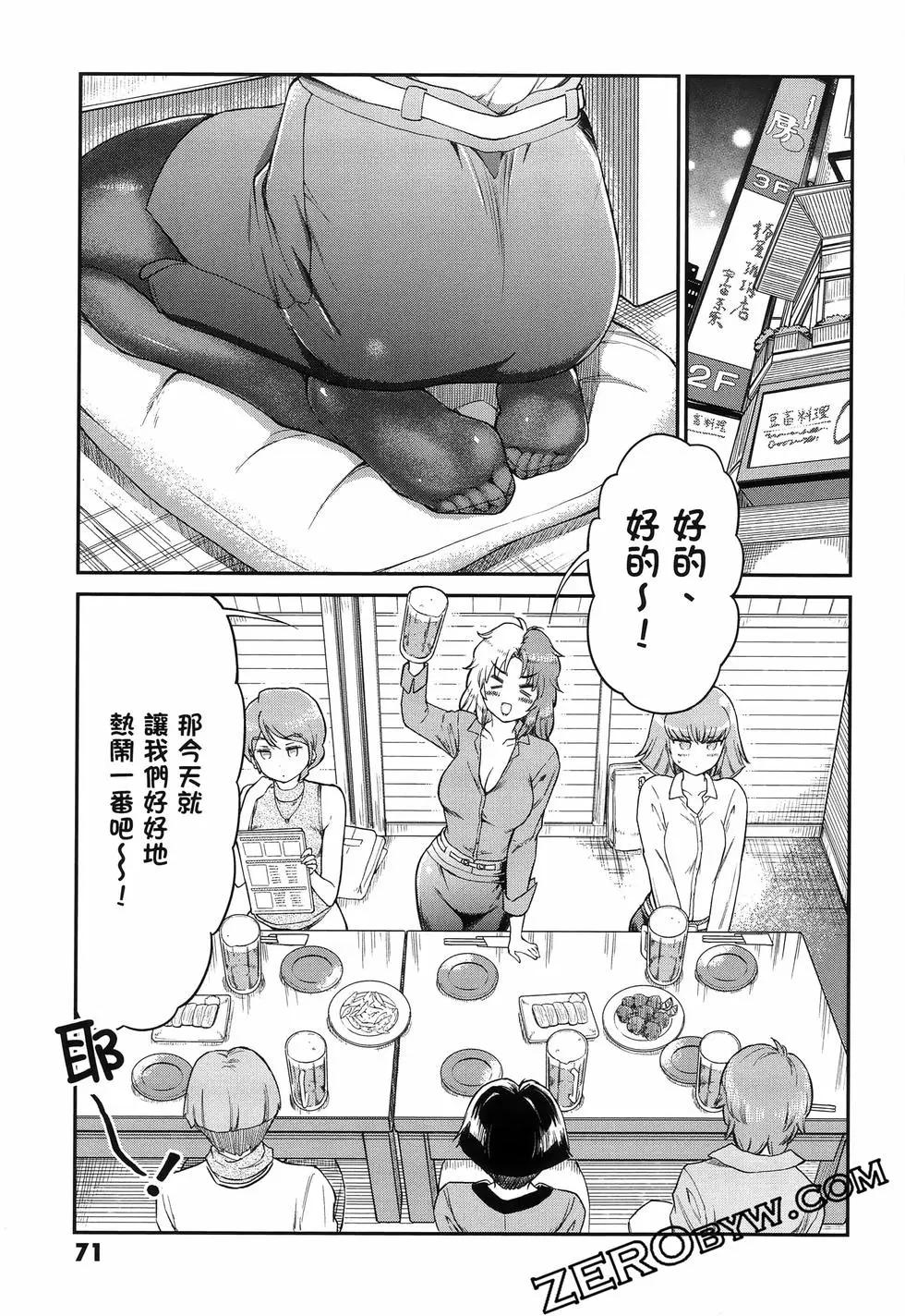 第01卷79