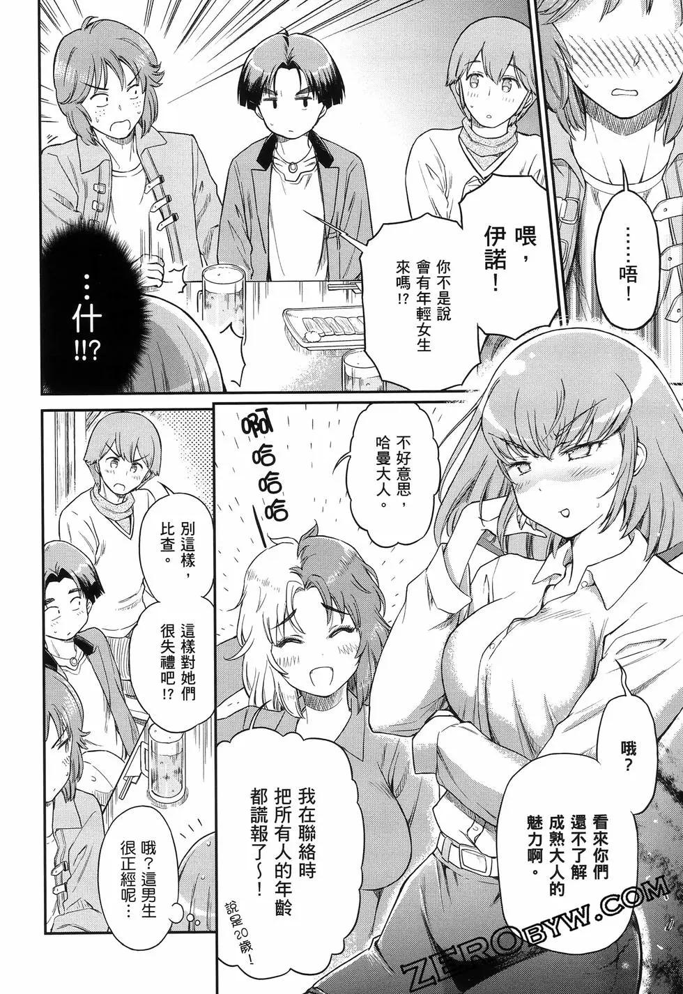 第01卷80