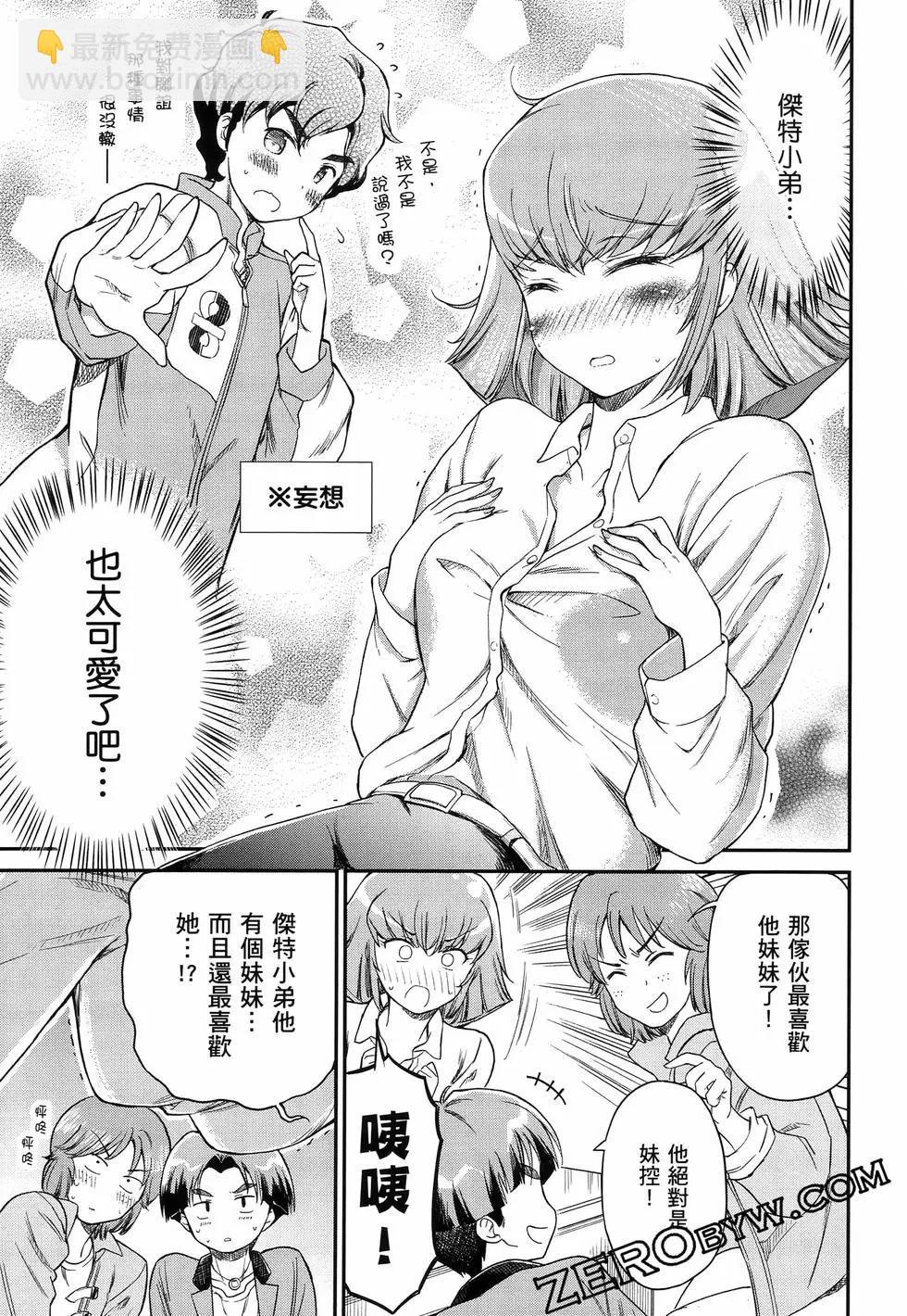 第01卷83