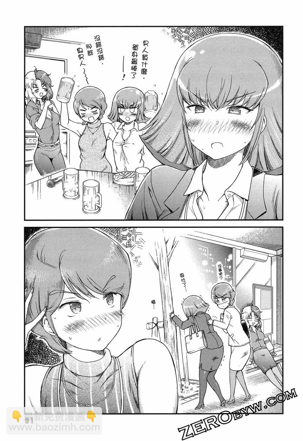 第01卷89