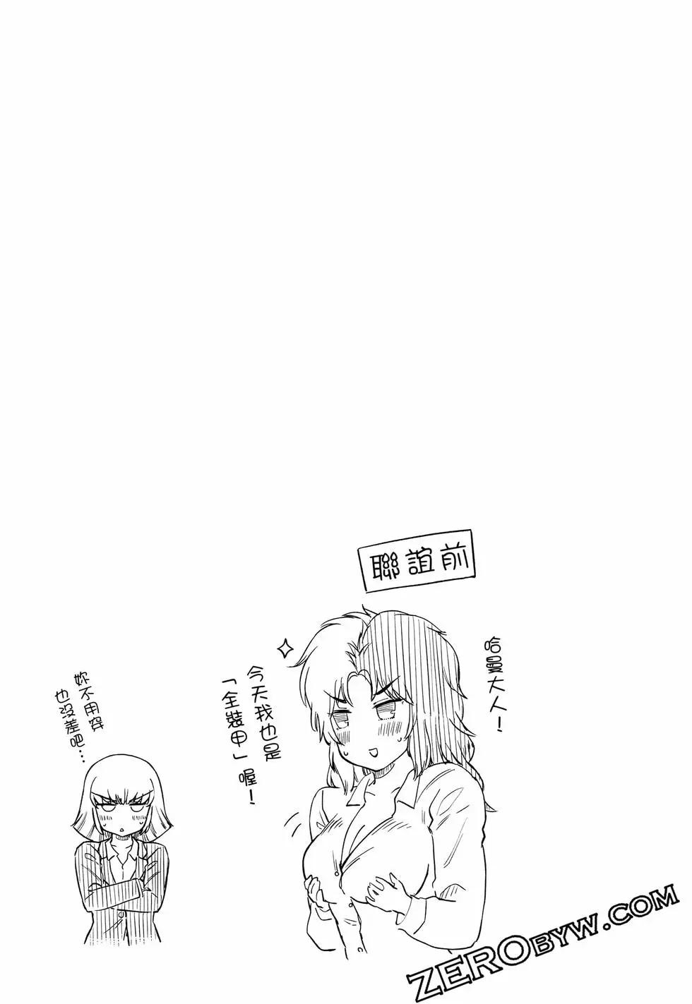 第01卷91