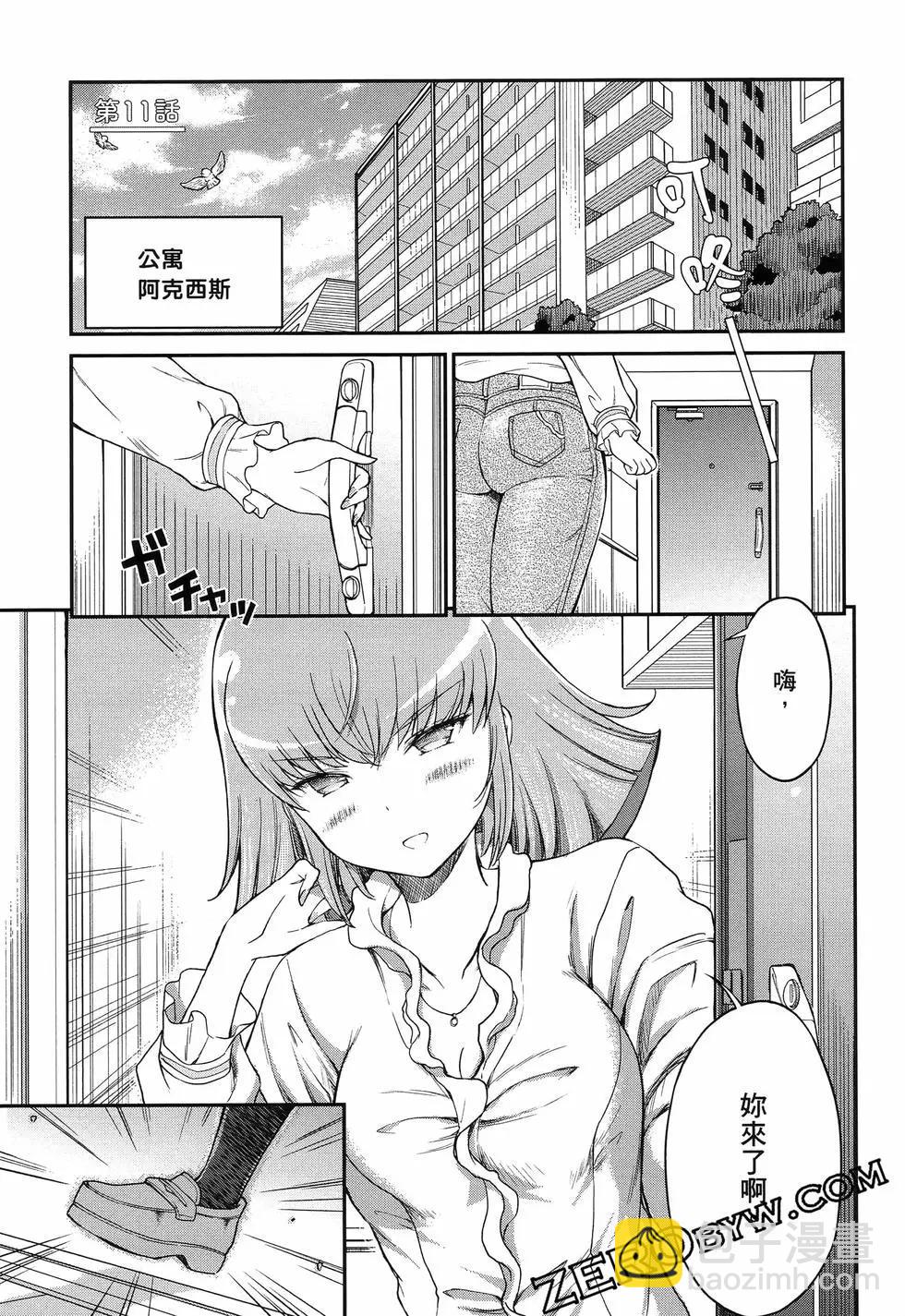 第01卷93