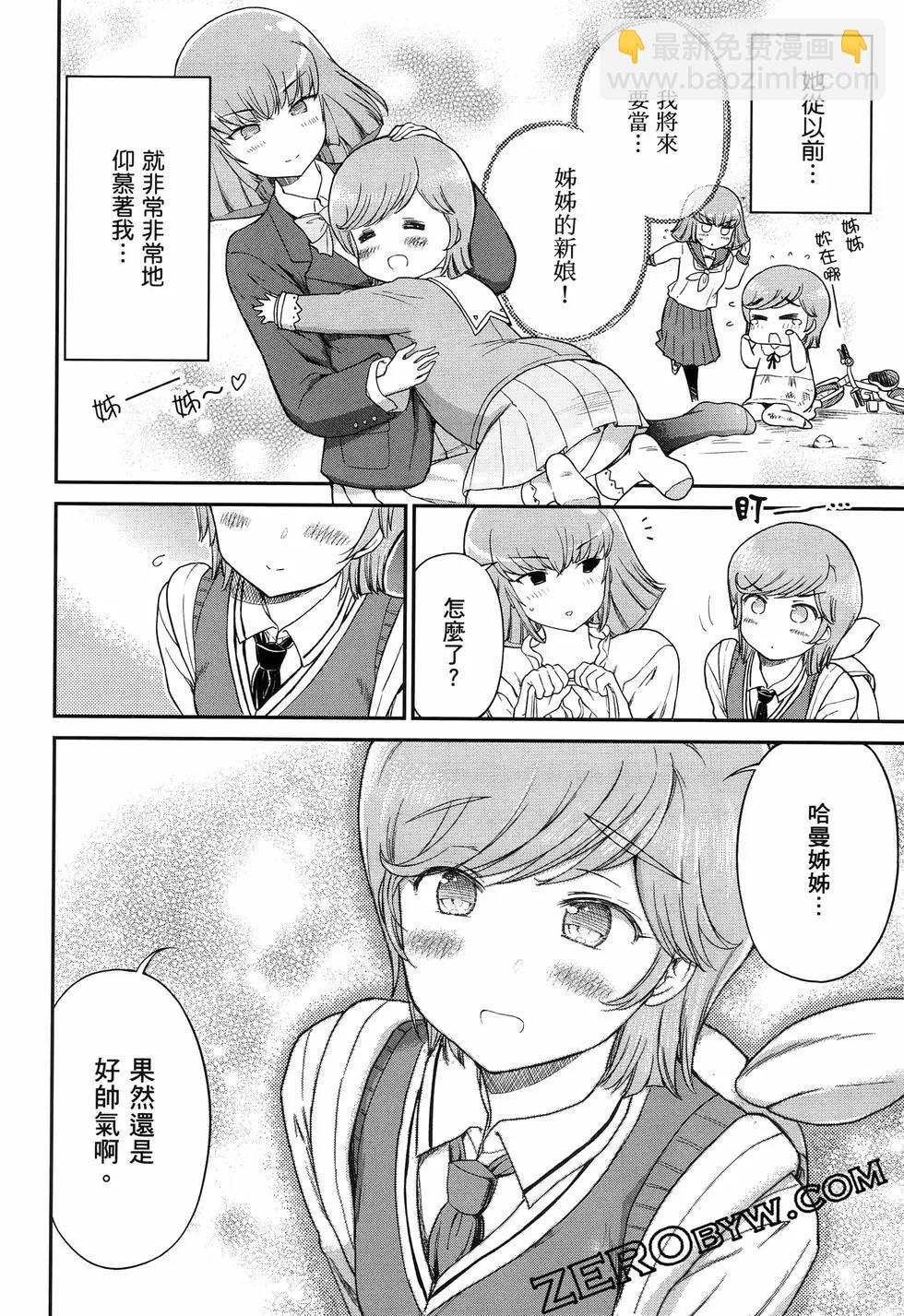 第01卷96