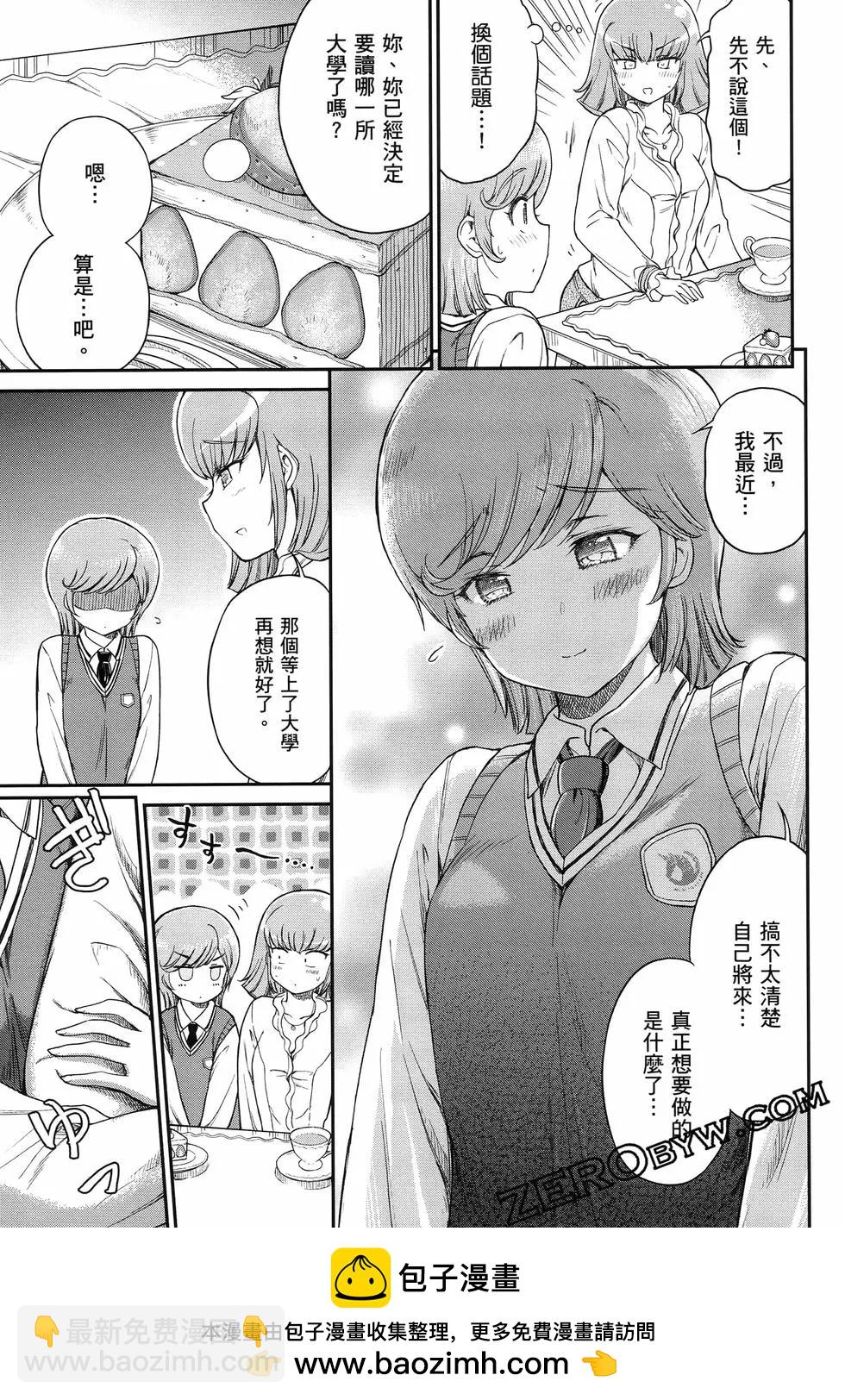 第01卷99
