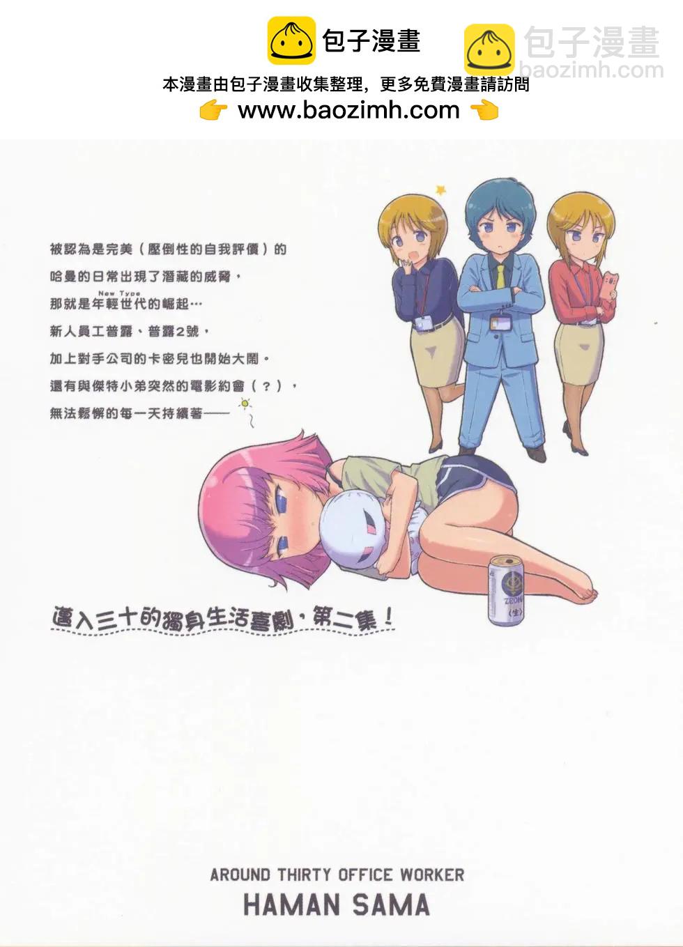 第02卷1