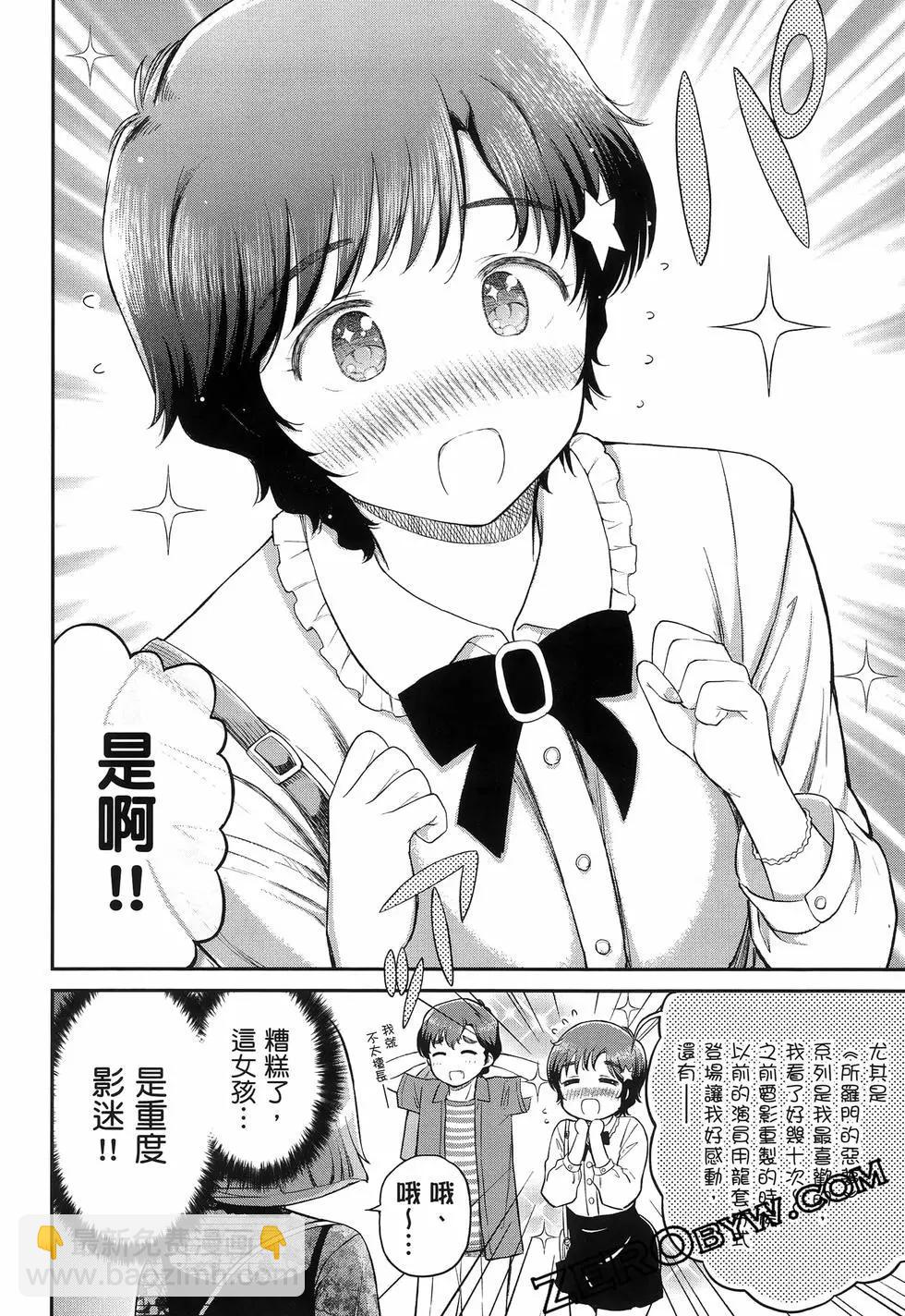第02卷100