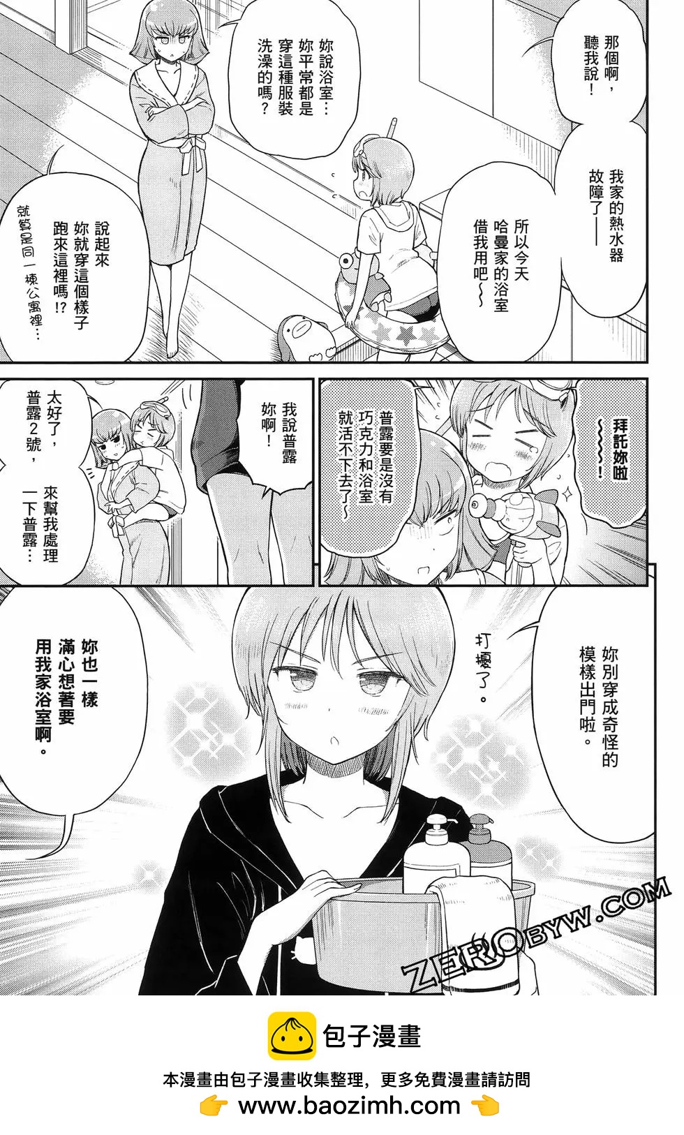 第02卷103