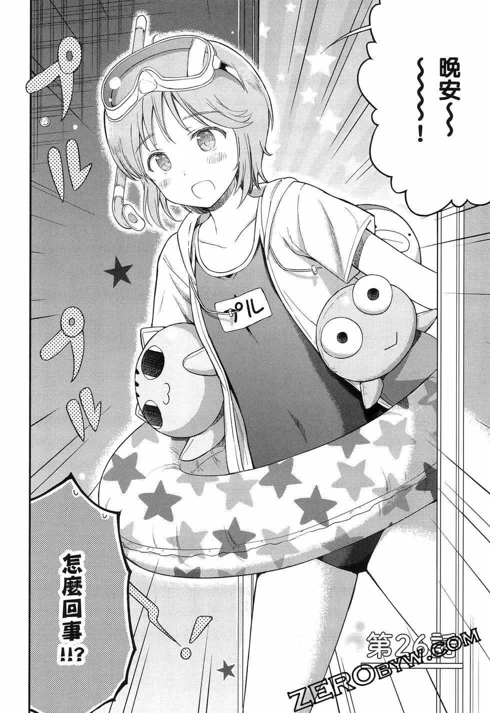 第02卷106