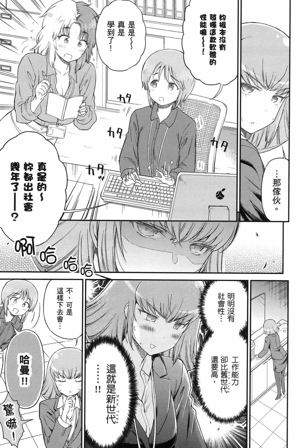 第02卷11