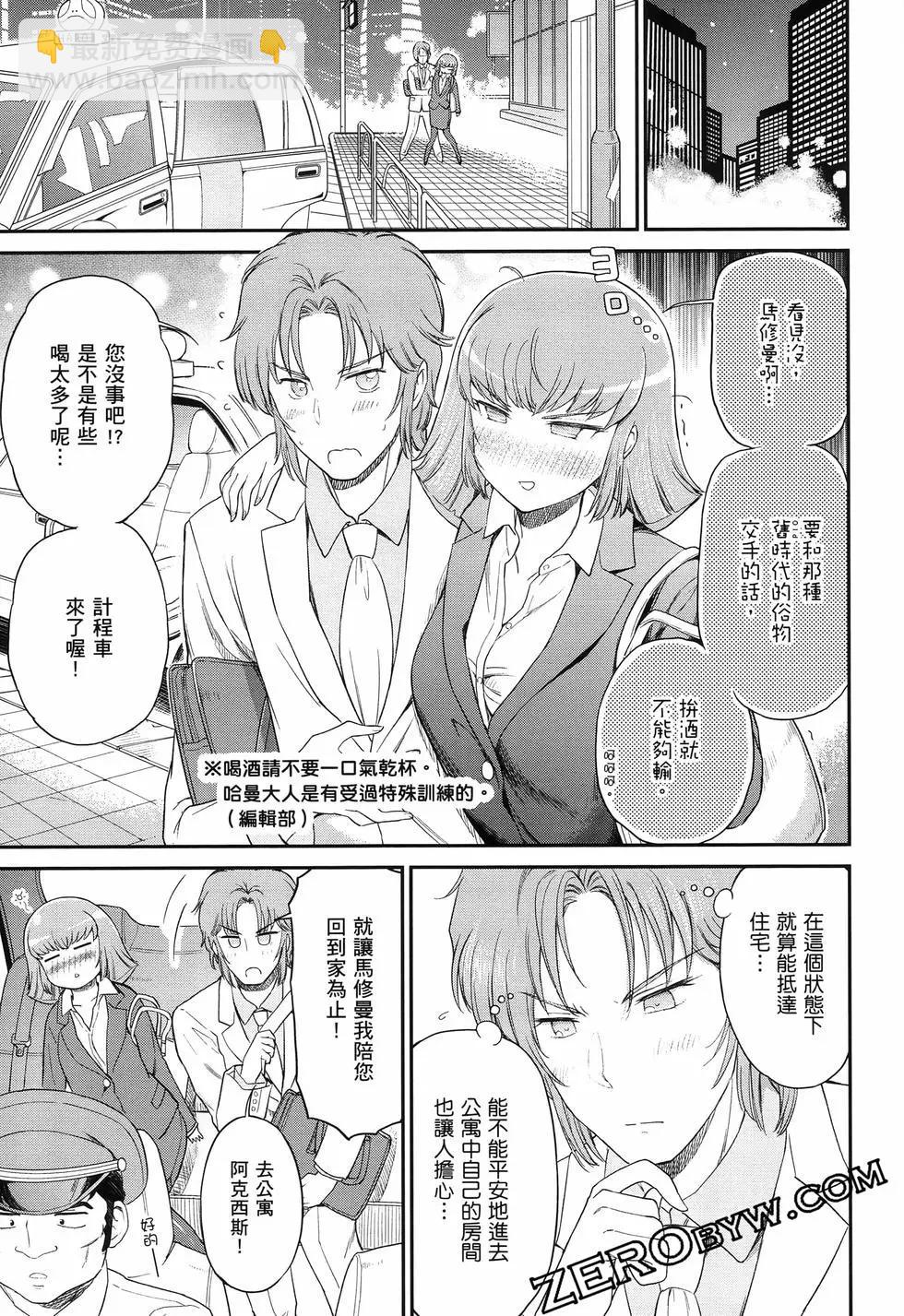 第02卷113