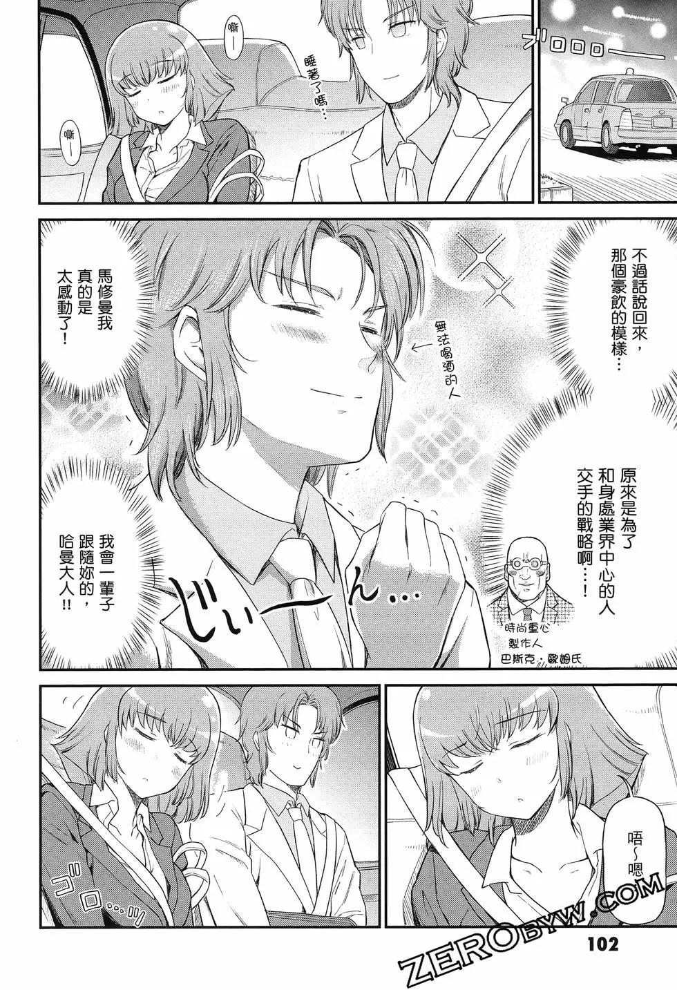第02卷114