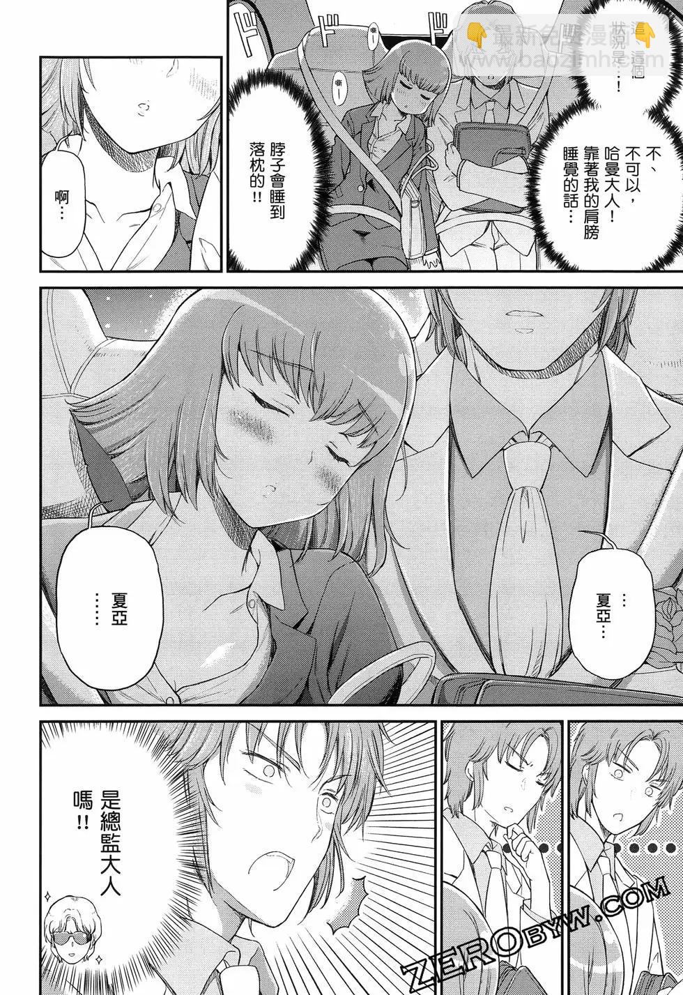 第02卷116