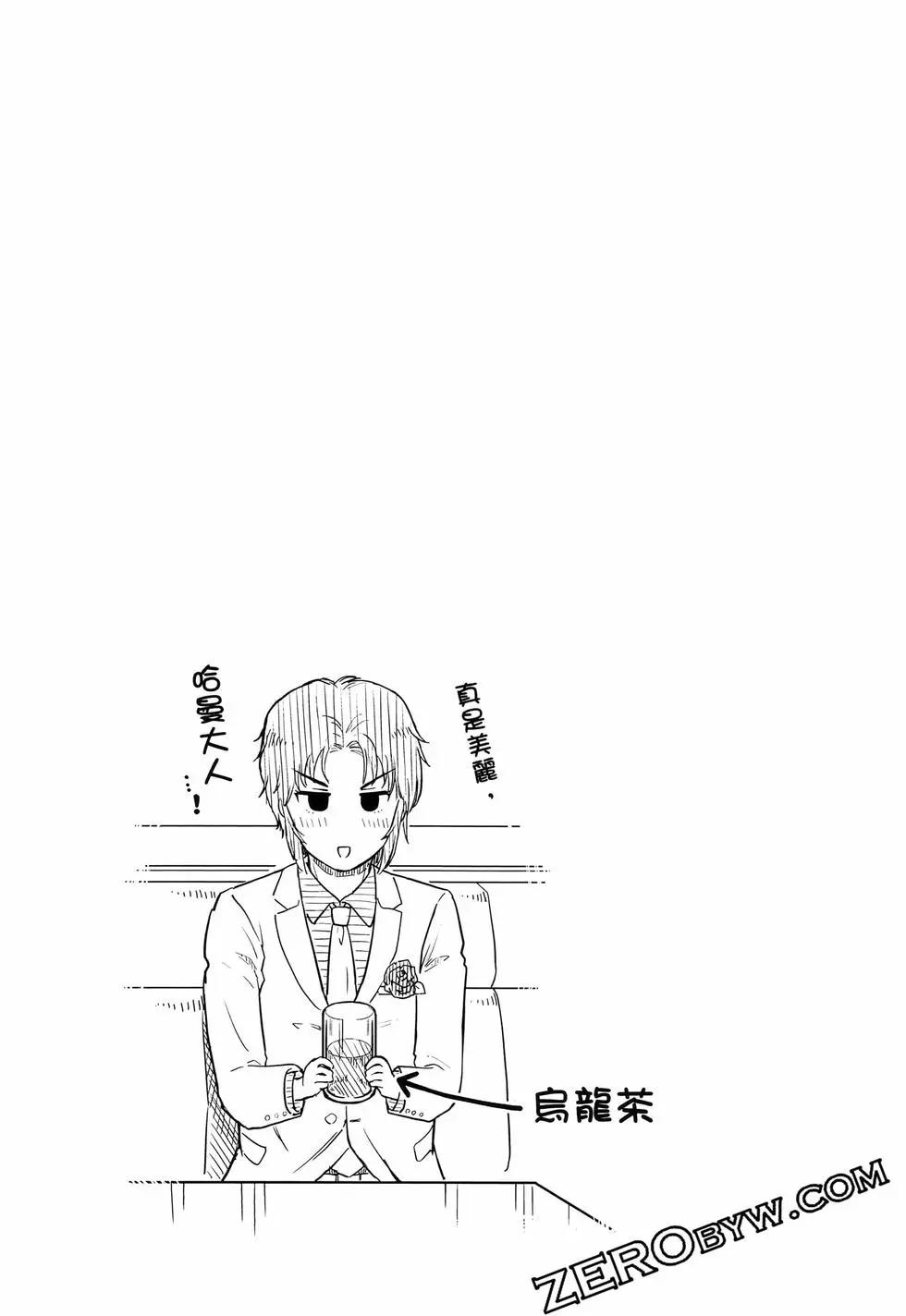 第02卷119