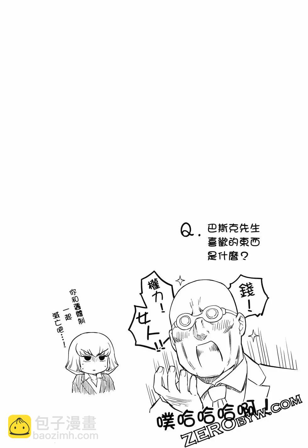 第02卷120