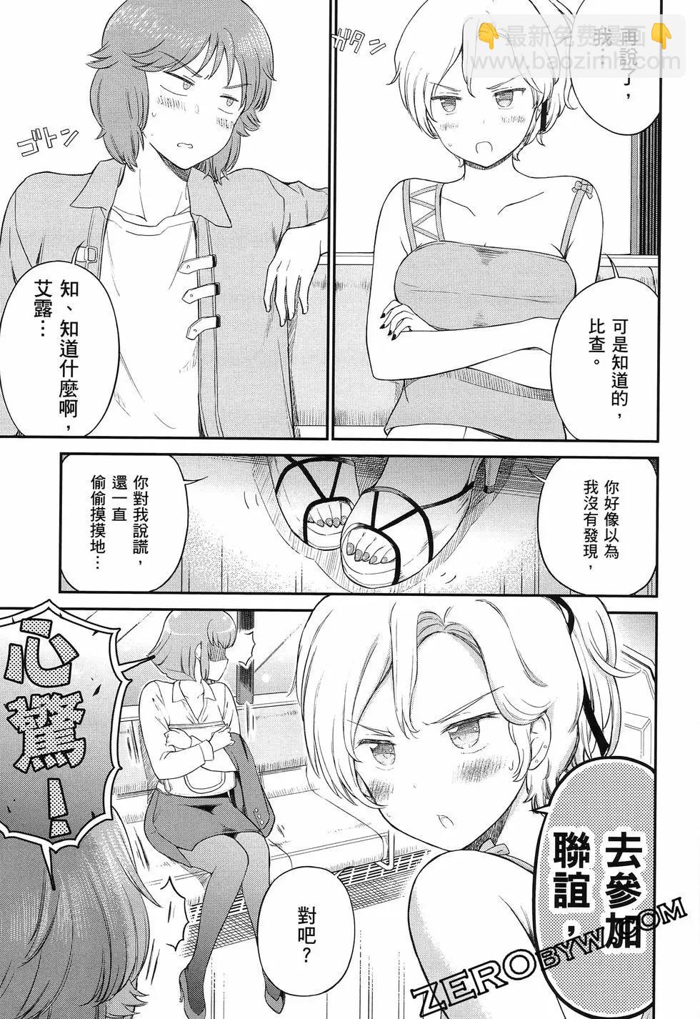 第02卷123