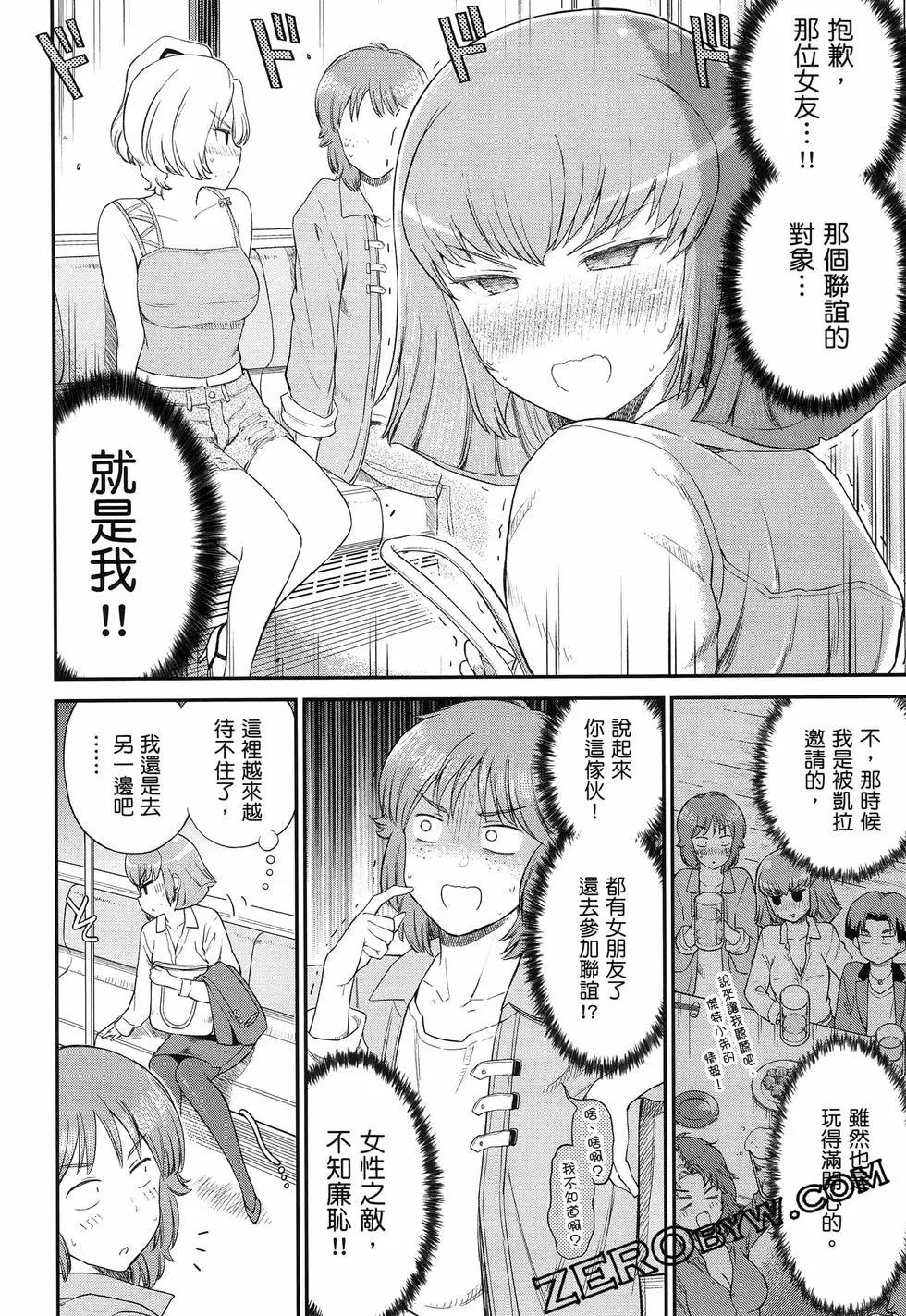 第02卷124