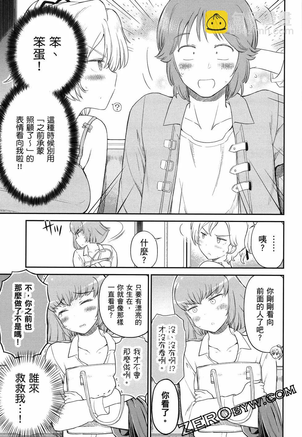 第02卷125