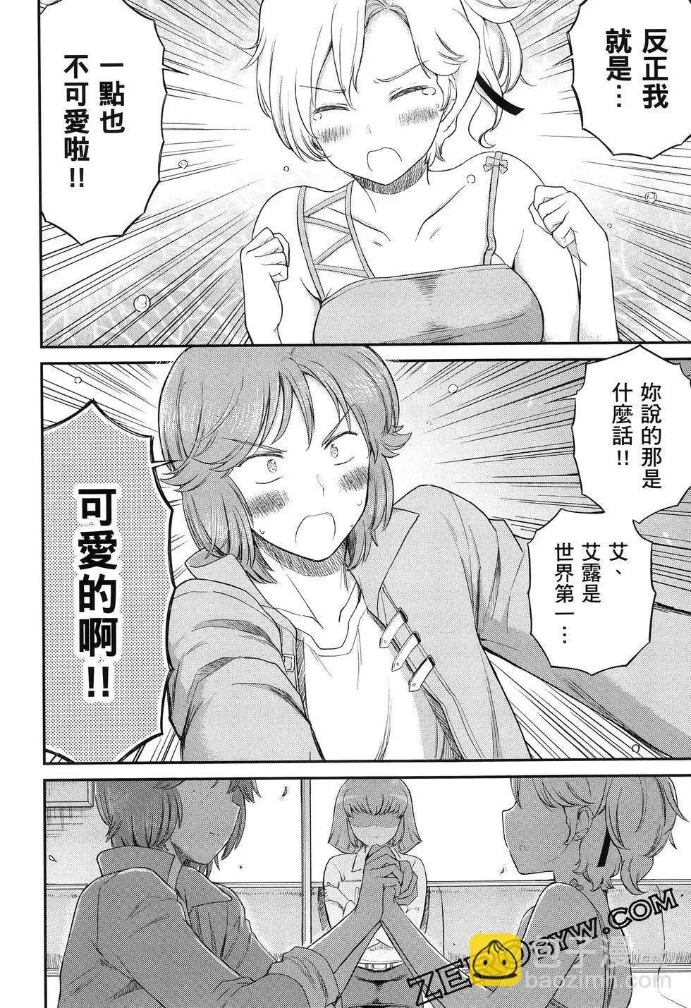 第02卷126