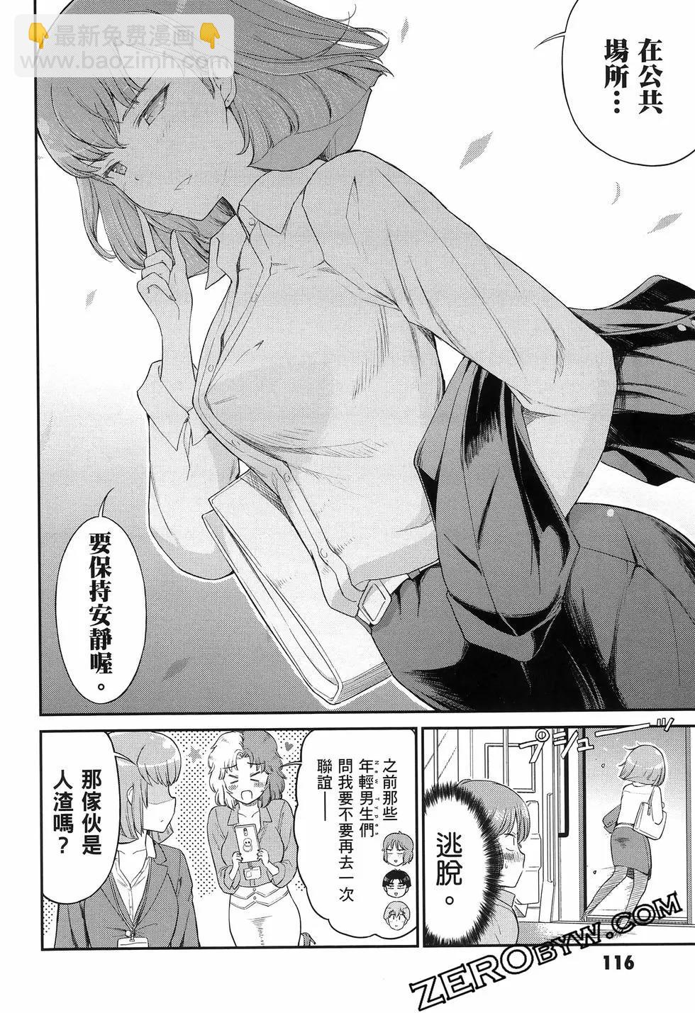 第02卷128
