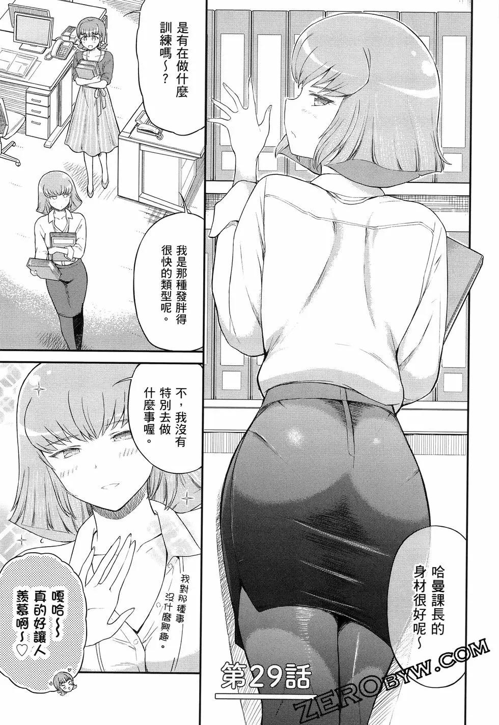 第02卷129