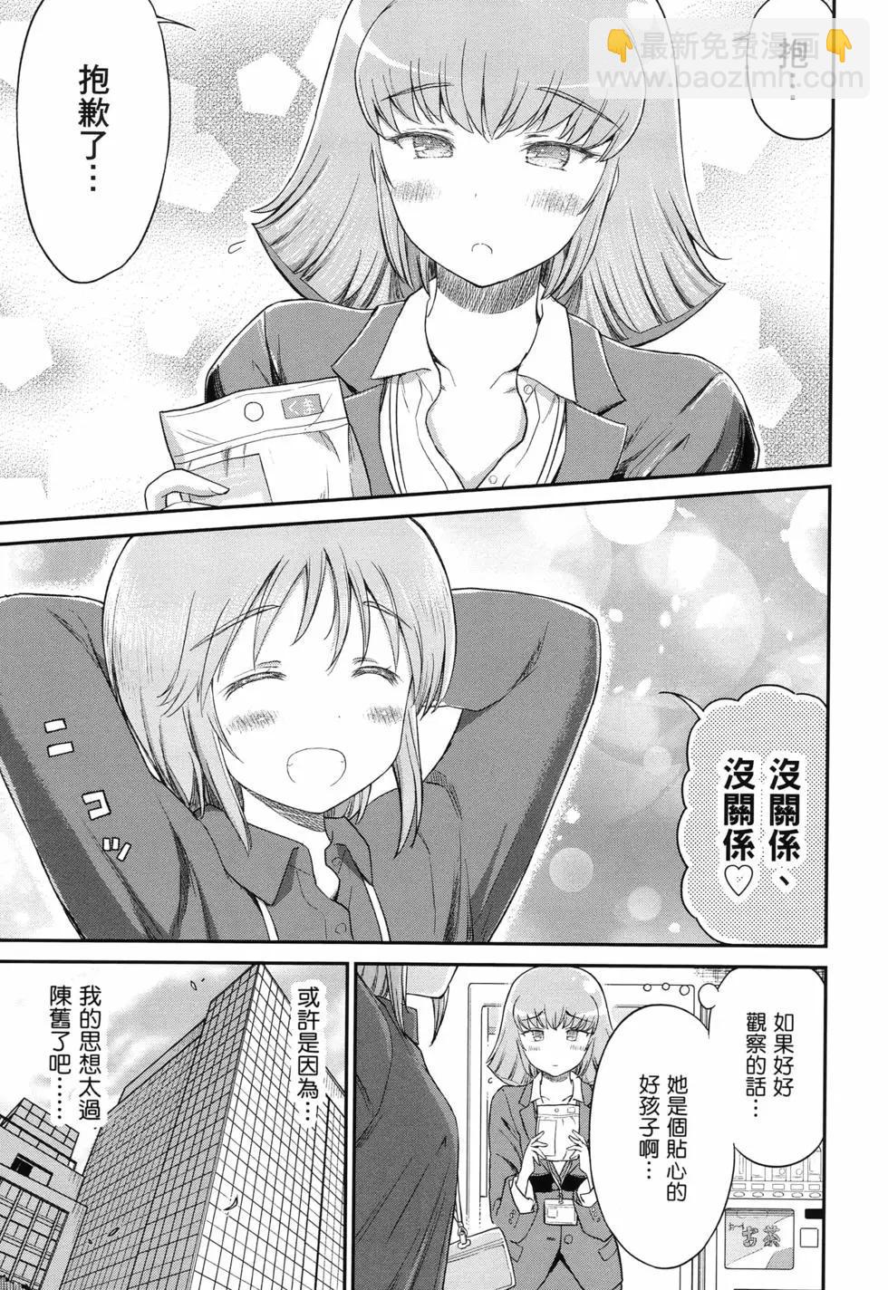 第02卷13