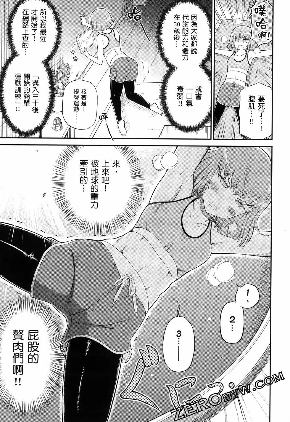 第02卷131