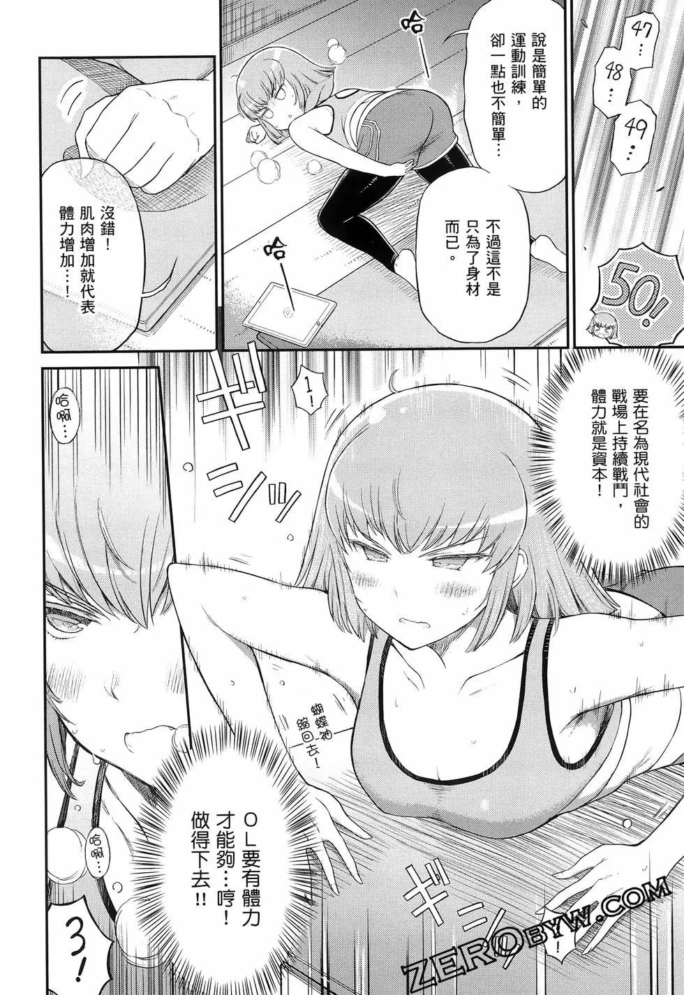 第02卷132