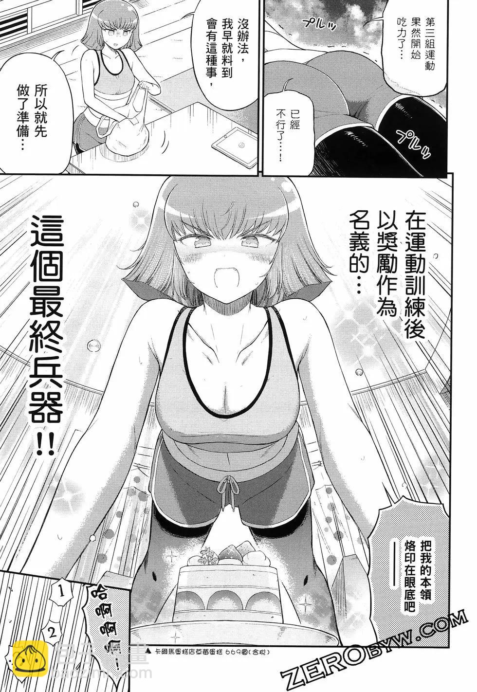 第02卷133