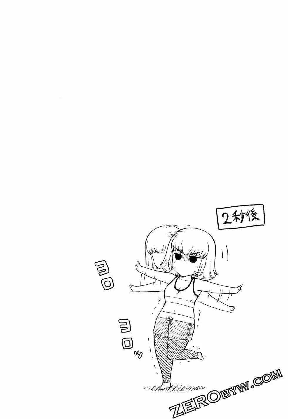 第02卷136