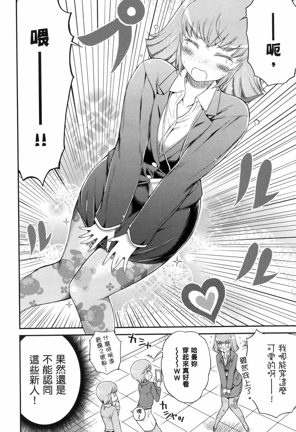 第02卷14