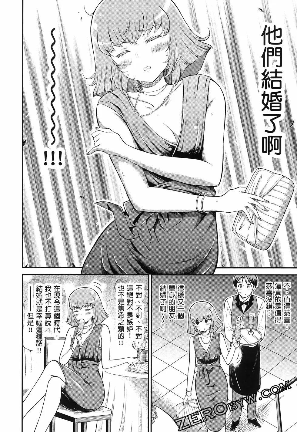 第02卷140