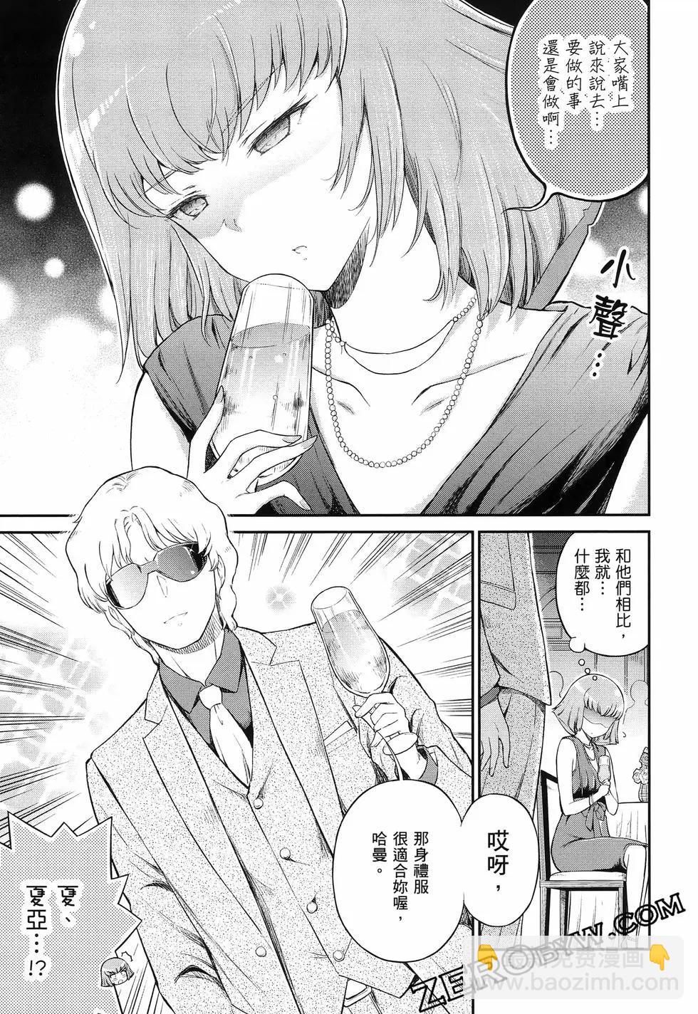 第02卷141