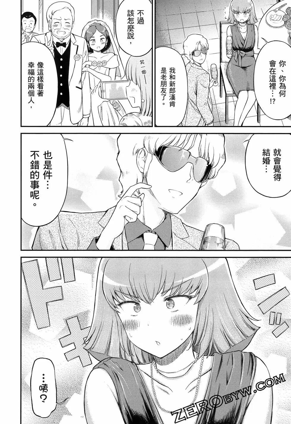 第02卷142