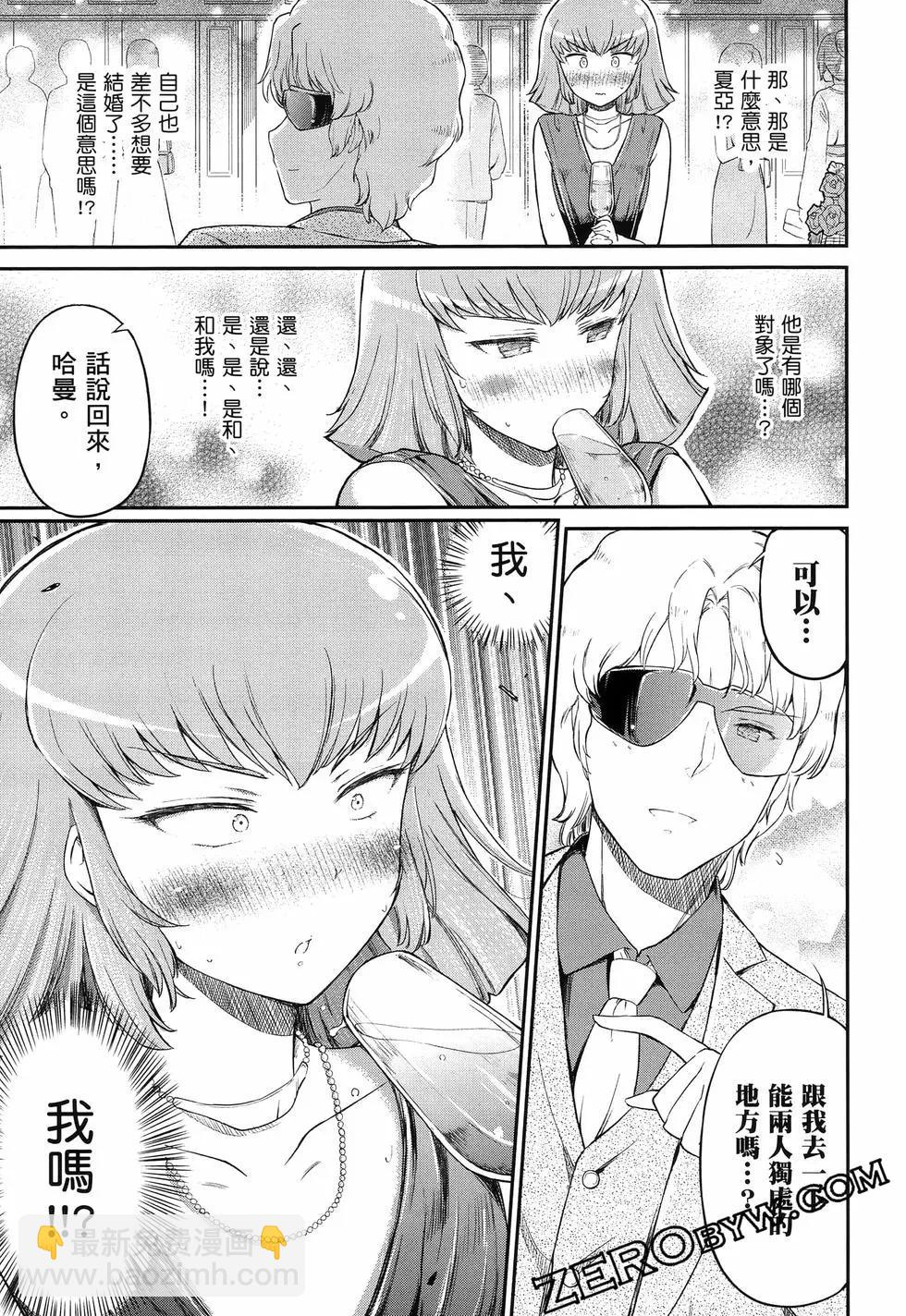 第02卷143