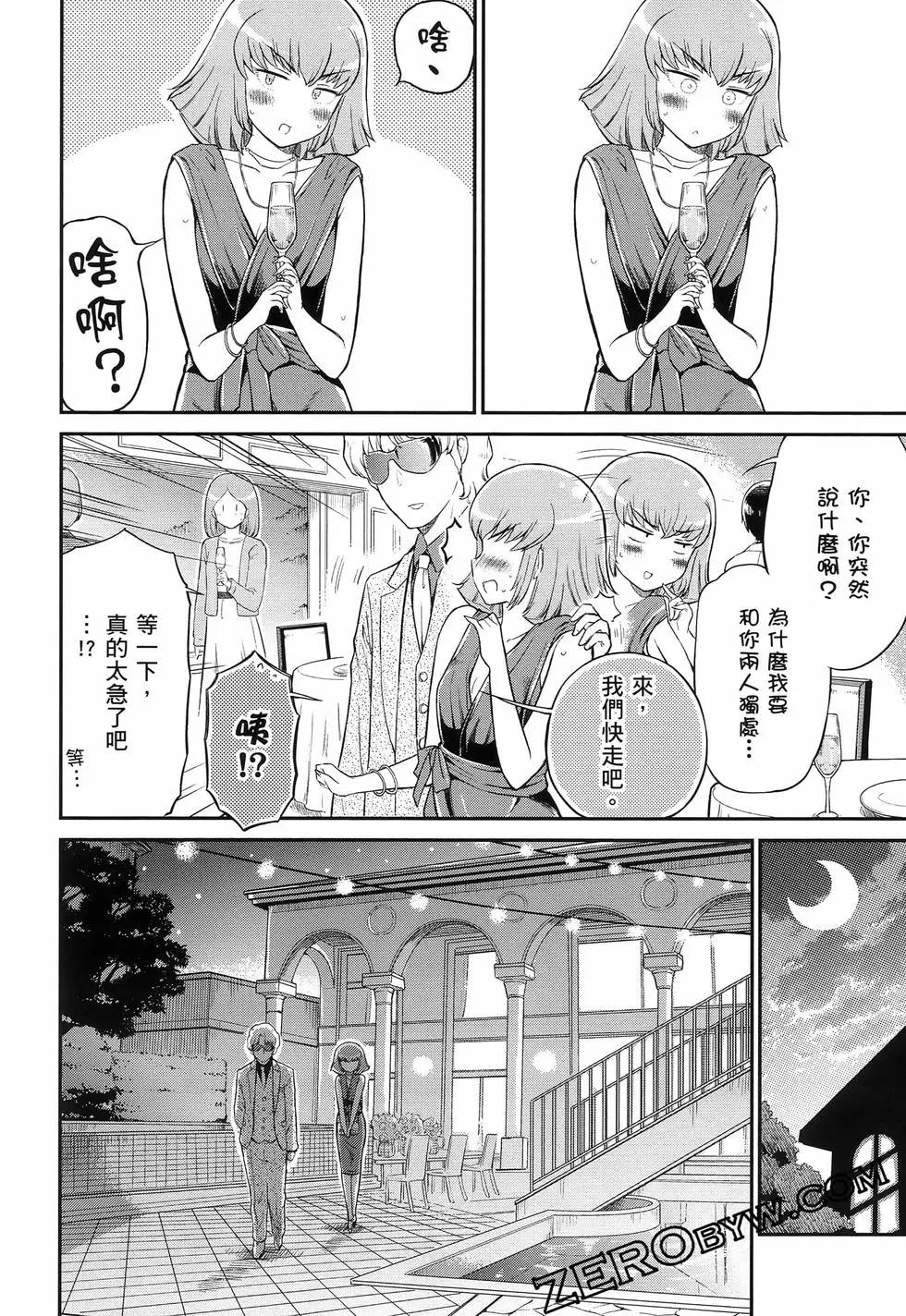 第02卷144