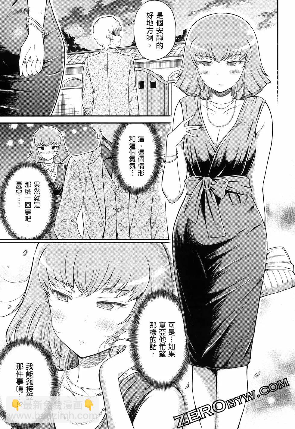 第02卷145