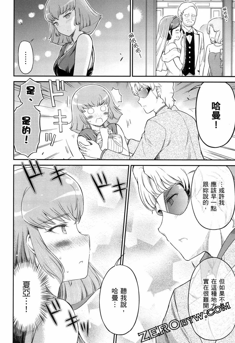 第02卷146