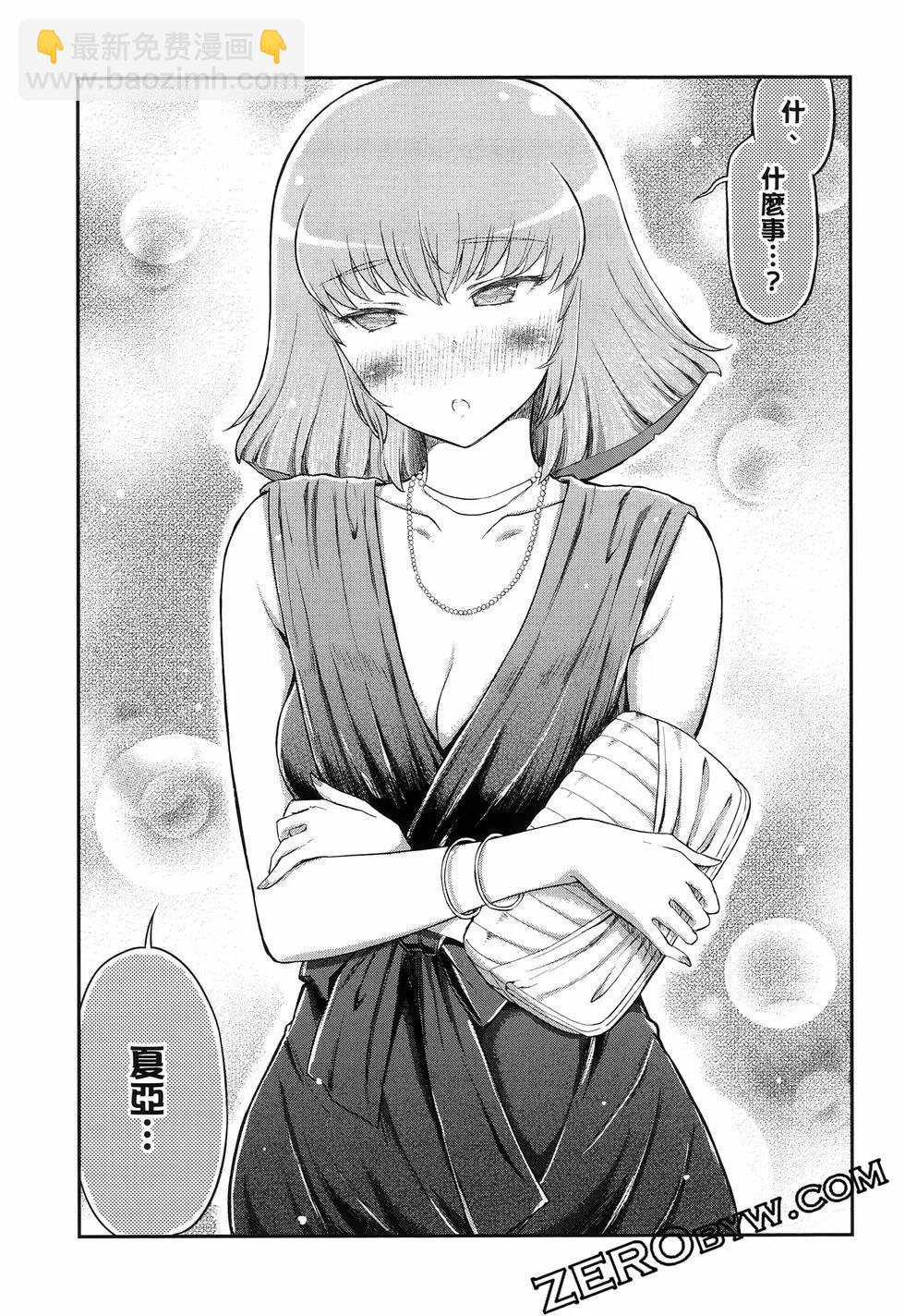 第02卷147