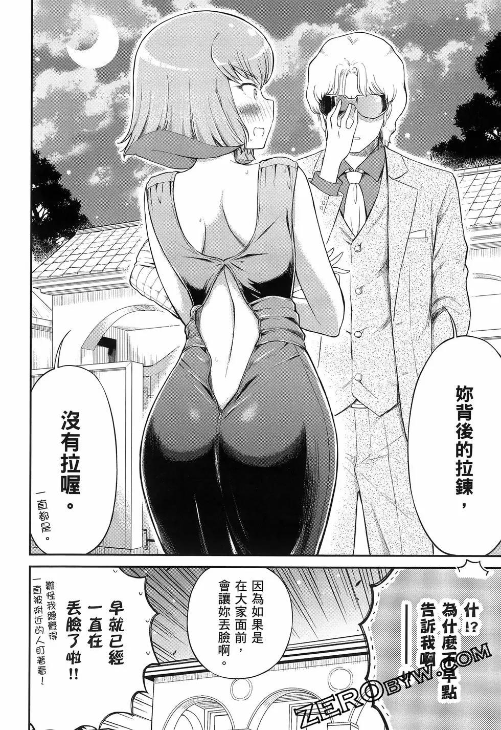 第02卷148