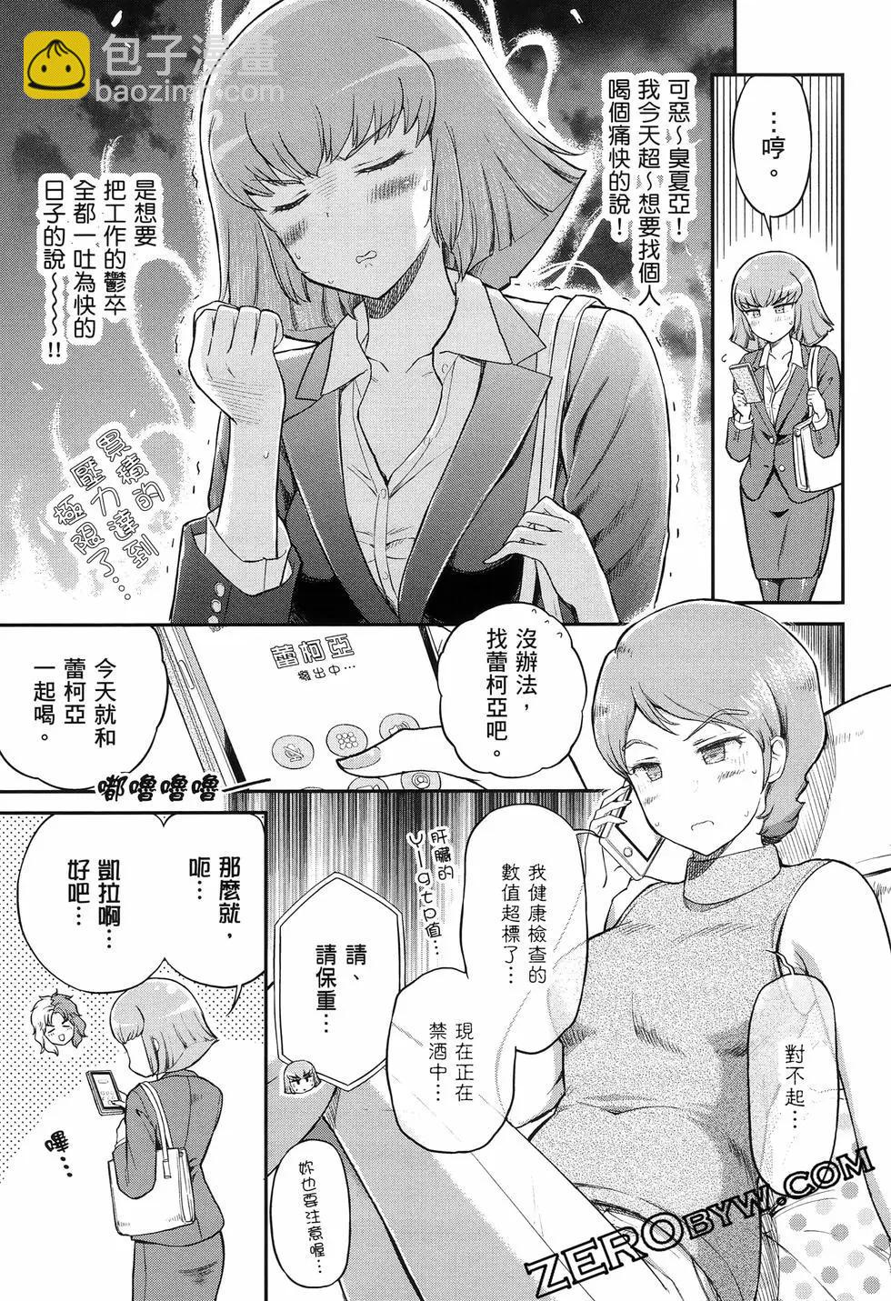 第02卷151