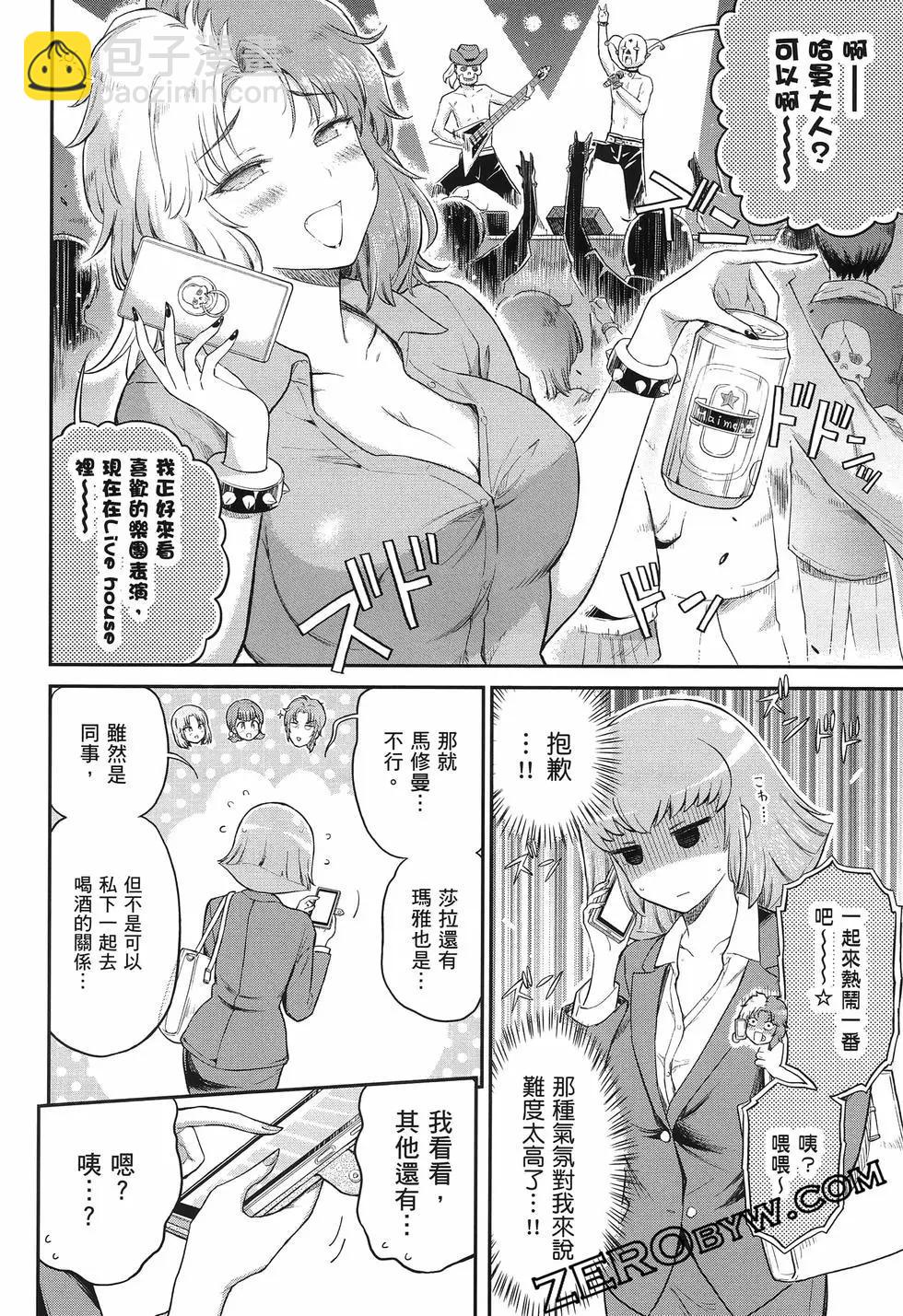 第02卷152
