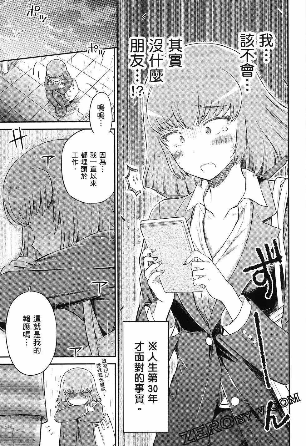 第02卷153