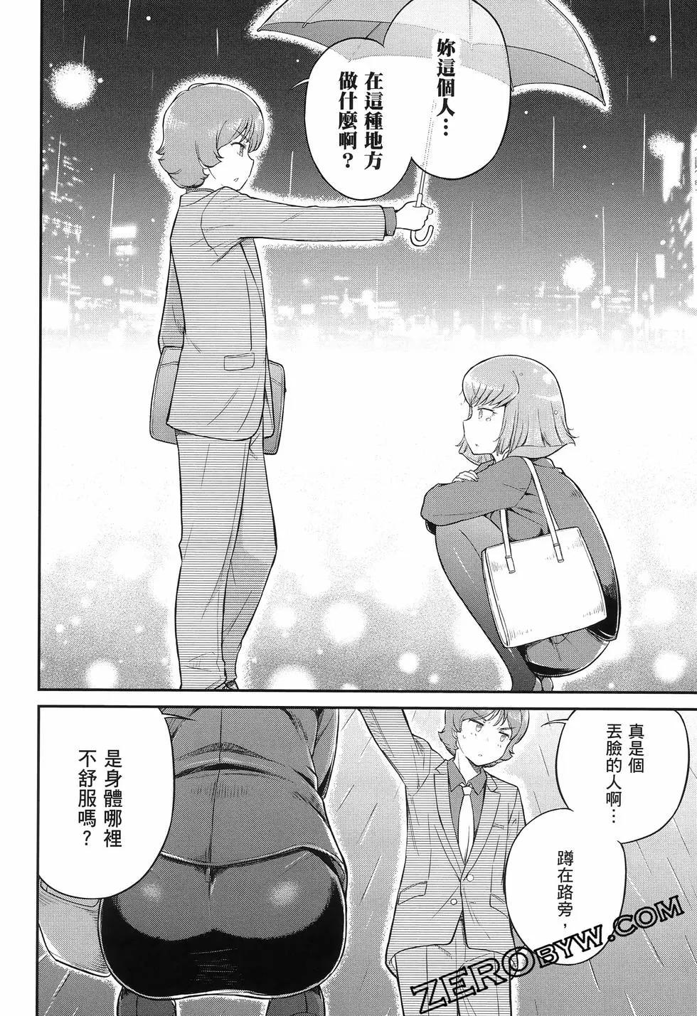 第02卷154