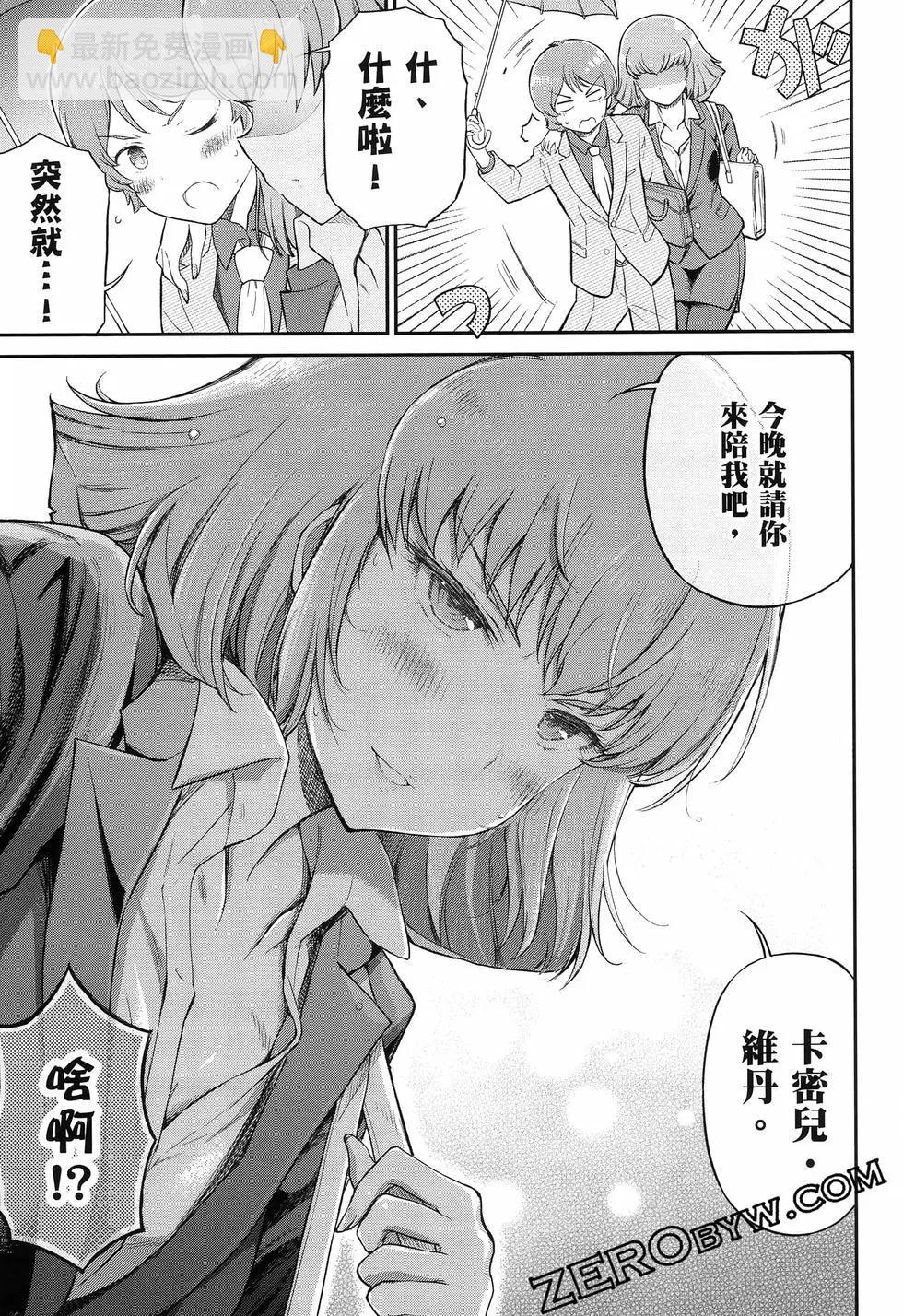 第02卷155